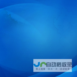 河北省数据和政务服务局